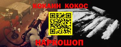 ешки Балаково