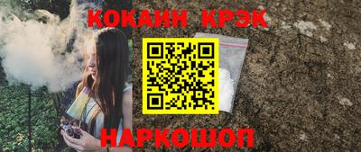 ешки Балаково