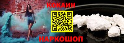 ешки Балаково