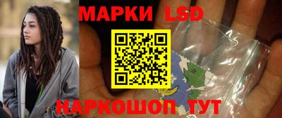 прущая мука Балашиха