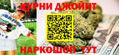 эйфоретик Балахна