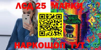 ешки Балаково