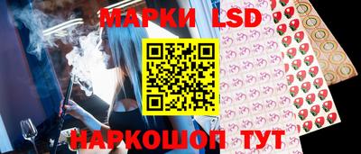 прущая мука Балашиха