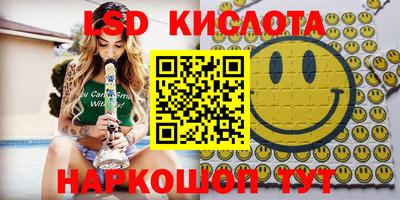 прущая мука Балашиха