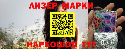 прущая мука Балашиха