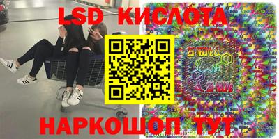 прущая мука Балашиха
