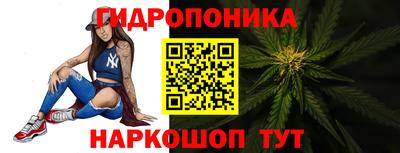 эйфоретик Балахна