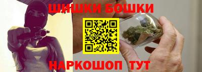 прущая мука Балашиха