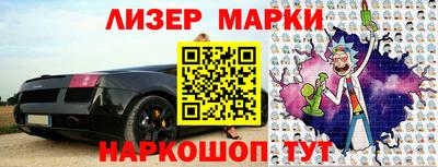 прущая мука Балашиха