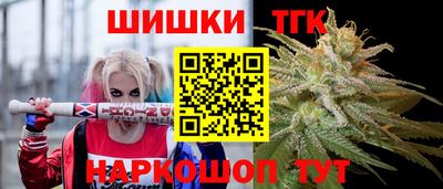 прущая мука Балашиха