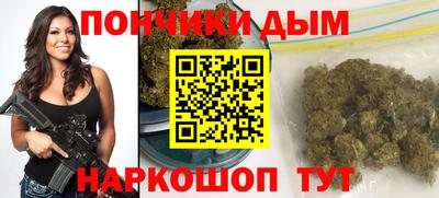 ешки Балаково