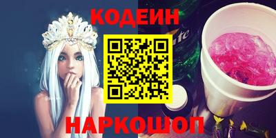 прущая мука Балашиха