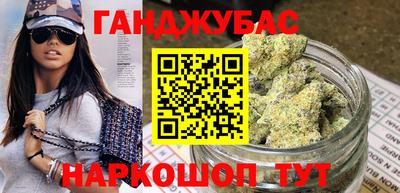 ешки Балаково