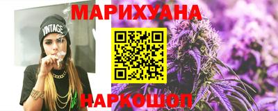 ешки Балаково
