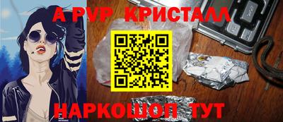 метадон Гудермес