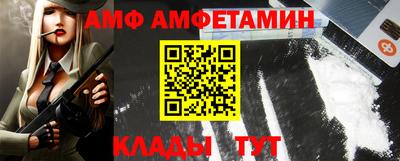 прущая мука Балашиха