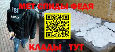 мдпв Гулькевичи