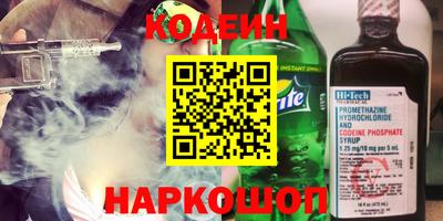 ешки Балаково