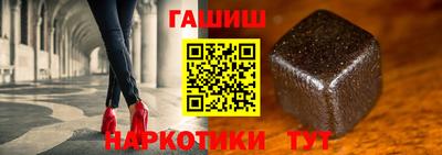 прущая мука Балашиха