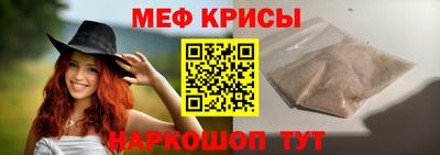 ешки Балаково